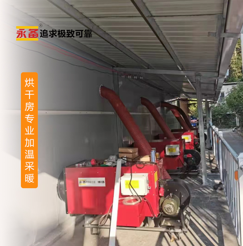 ��ɷ�רҵȡů���¼����豸  ����רҵ���ȼ���ȷ��HK135